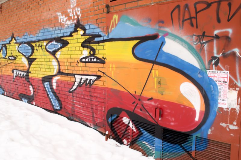 Building Graffiti Removal